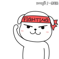 GMAT课程之雷哥小课堂——约数与倍数(数学)