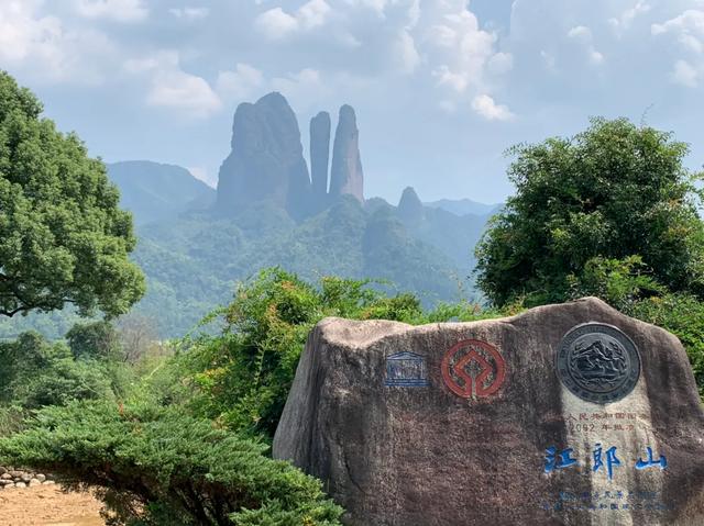 天下第一美景风水宝地,天下江山风景区