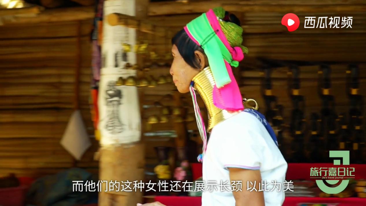 长颈族摘项圈视频,长颈族人的项圈
