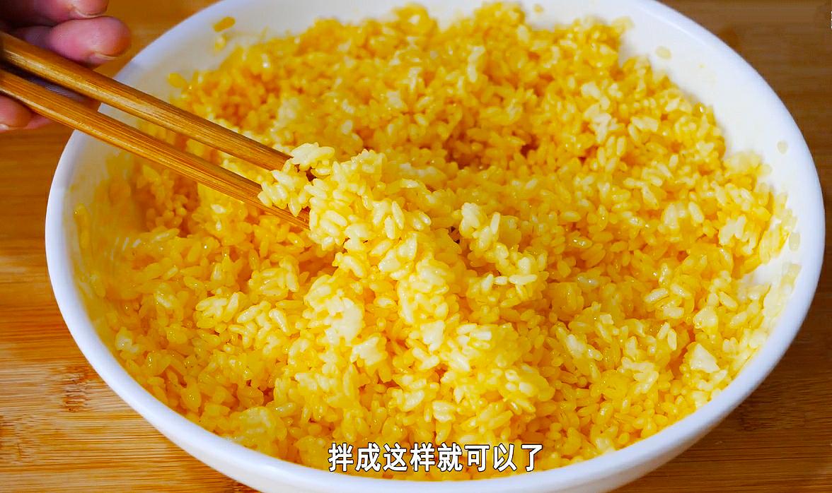 蛋炒饭好吃教程,蛋炒饭最好吃做法加酱油