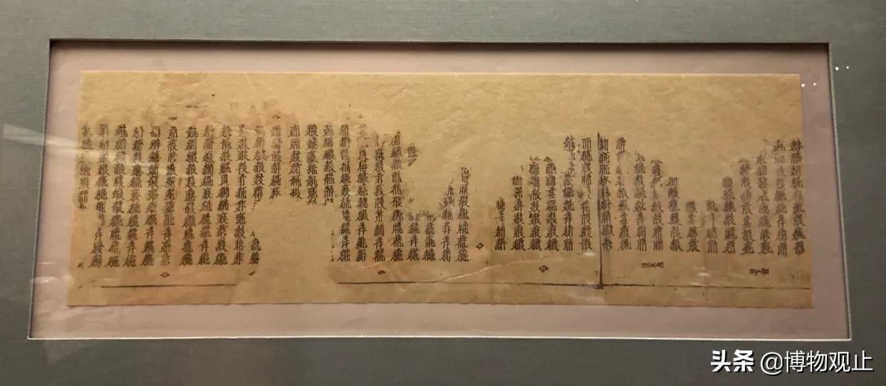 万里长城万里长长城内外皆故乡,关于长城内外是故乡