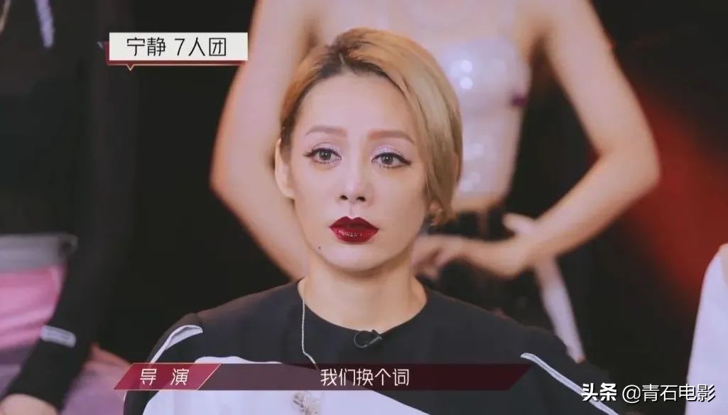 开播后最好的一期！复活团避开这2类人，宁静站着光唱都没人敢惹