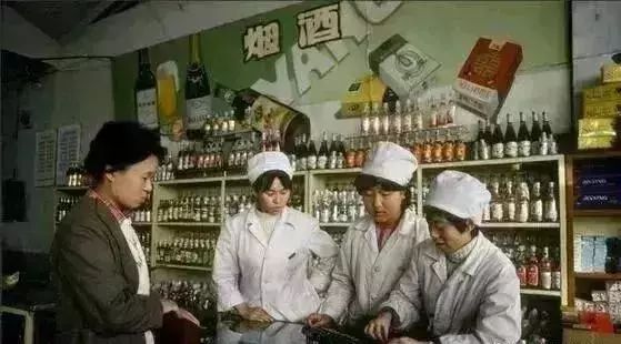 记忆|还记得供销社吗?