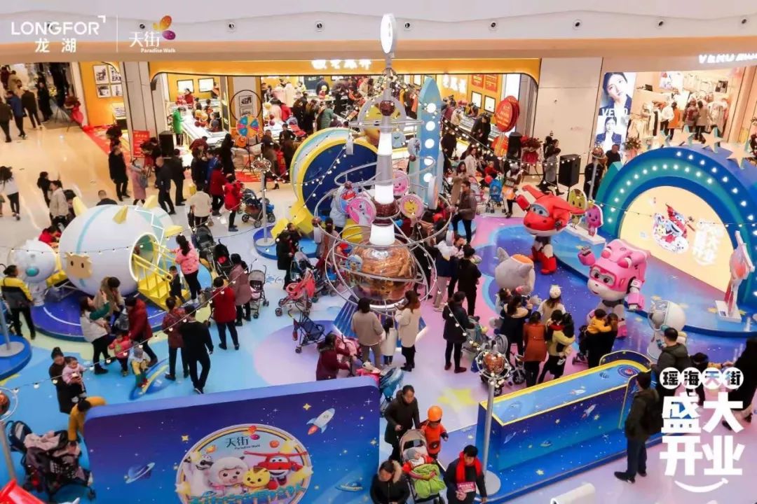 龙湖合肥天街,龙湖合肥天街进驻品牌展示