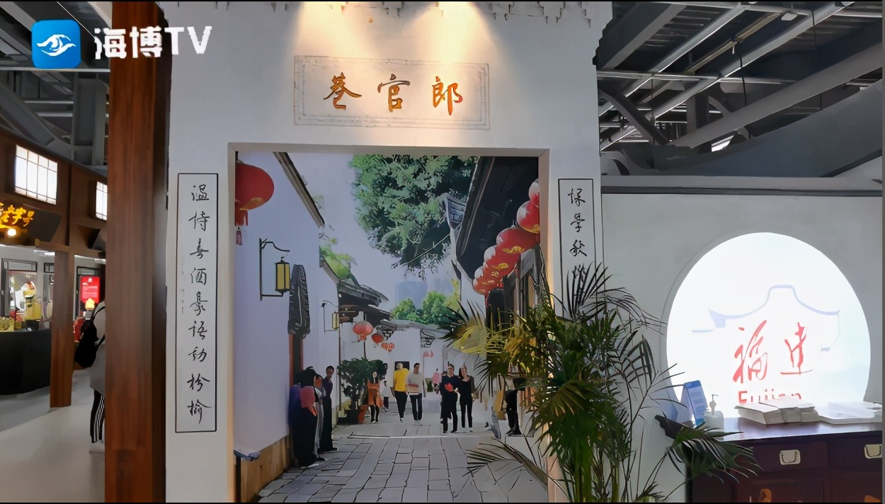 高看一眼Vlog丨来，带你看一眼福建馆