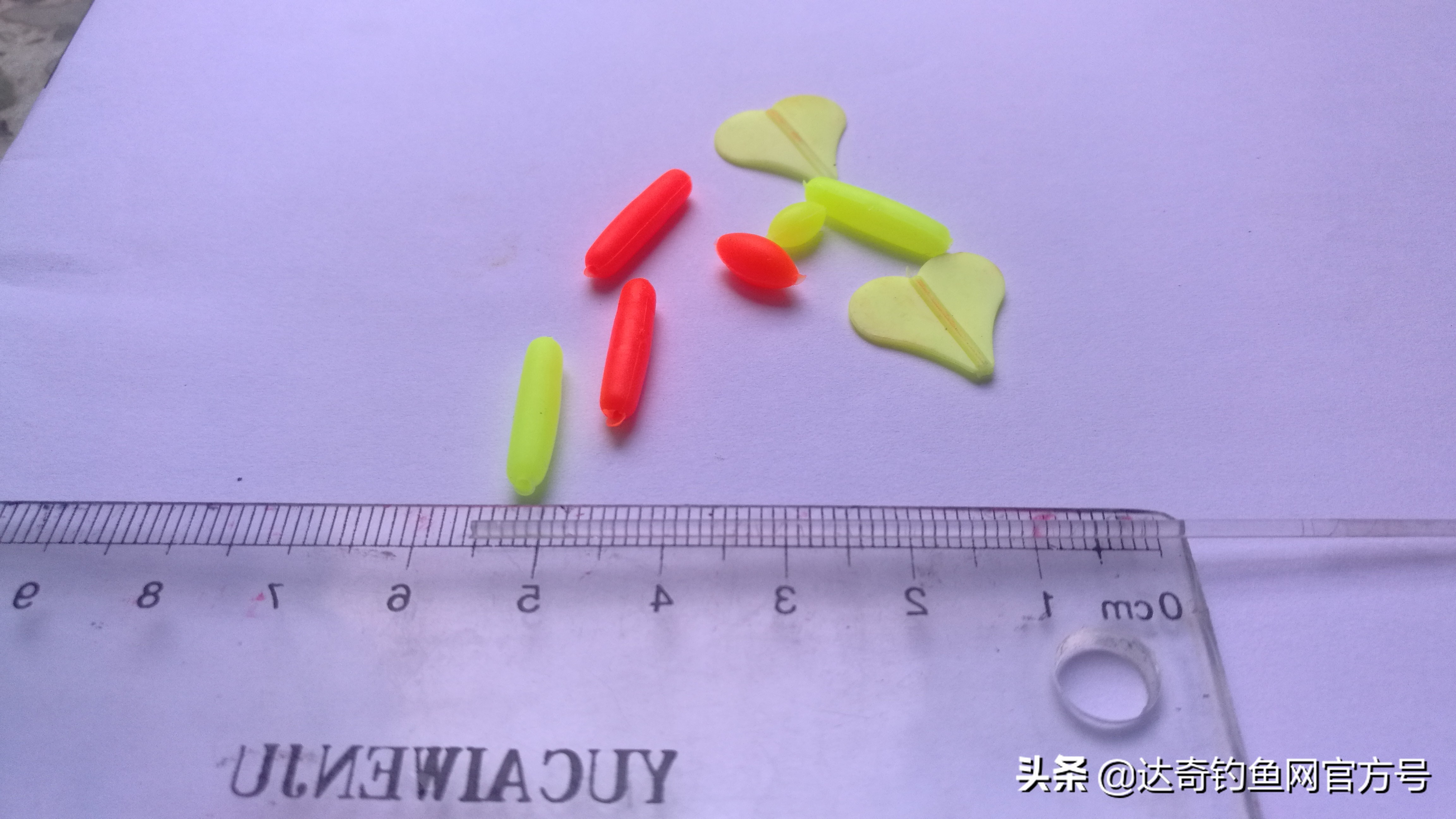 水晶尾浮漂很高级？透明度高的漂尾用料并不贵，更不一定适合你