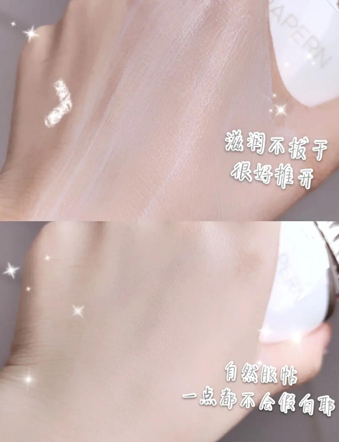 安耐晒防晒霜防过敏,安耐晒防晒国产