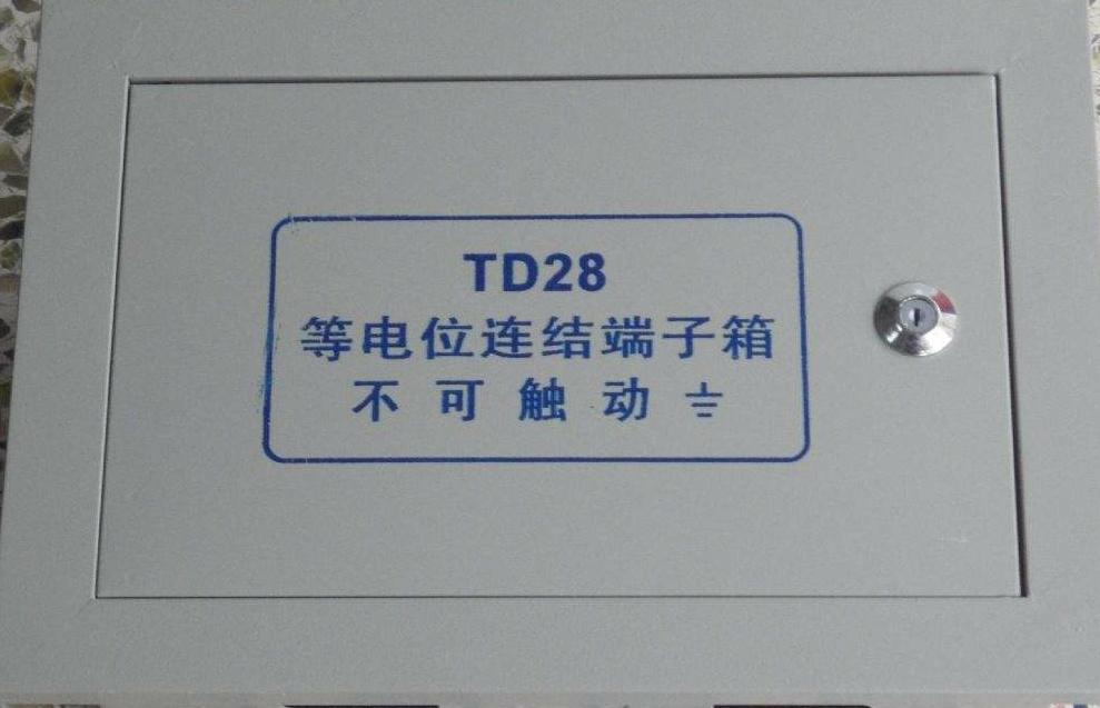 电热水器漏电有几道防护措施,电热水器应注意哪些安全隐患