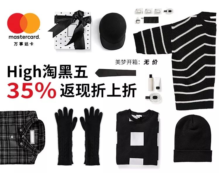 海淘如何避免踩坑,海淘一定要注意哪些问题