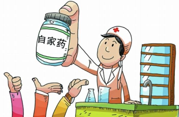 医院和日化公司哪个好,医院和医药公司哪个更强势