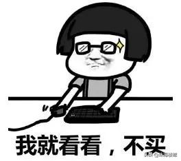 珠海楼市出现降价潮,珠海楼市最新降价楼盘