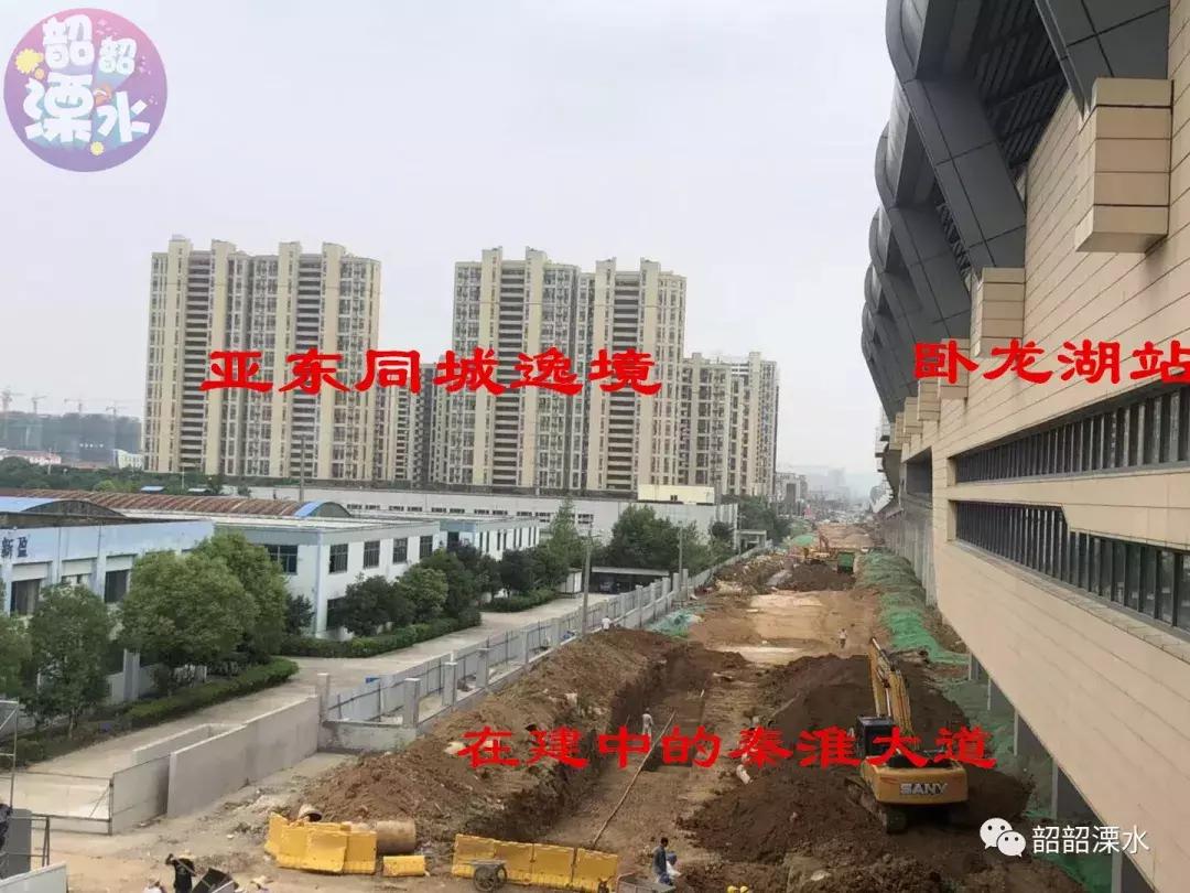 溧水卧龙湖小镇别墅二手房价走势,溧水空港新城君兰苑二手房价