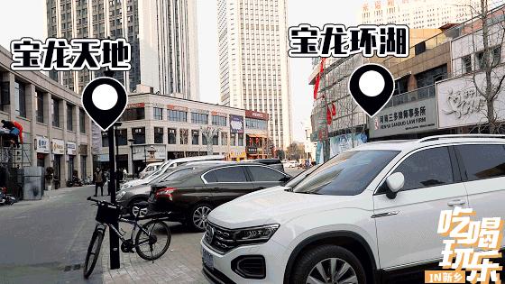 够狠！配料无限加！10余种卤味儿！新乡臭哥儿螺蛳粉拯救你