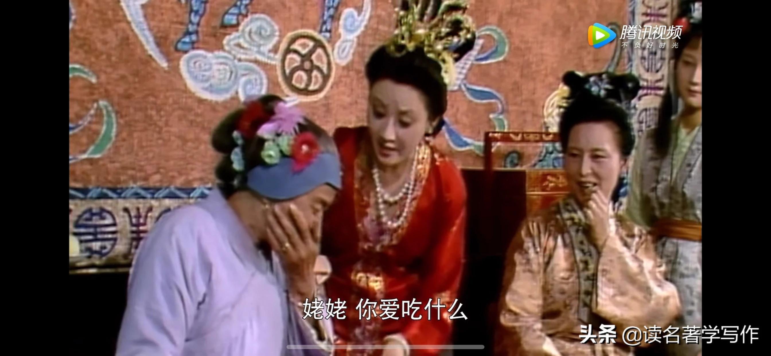 红楼梦读书笔记刘姥姥进大观园,读刘姥姥进大观园感悟100字