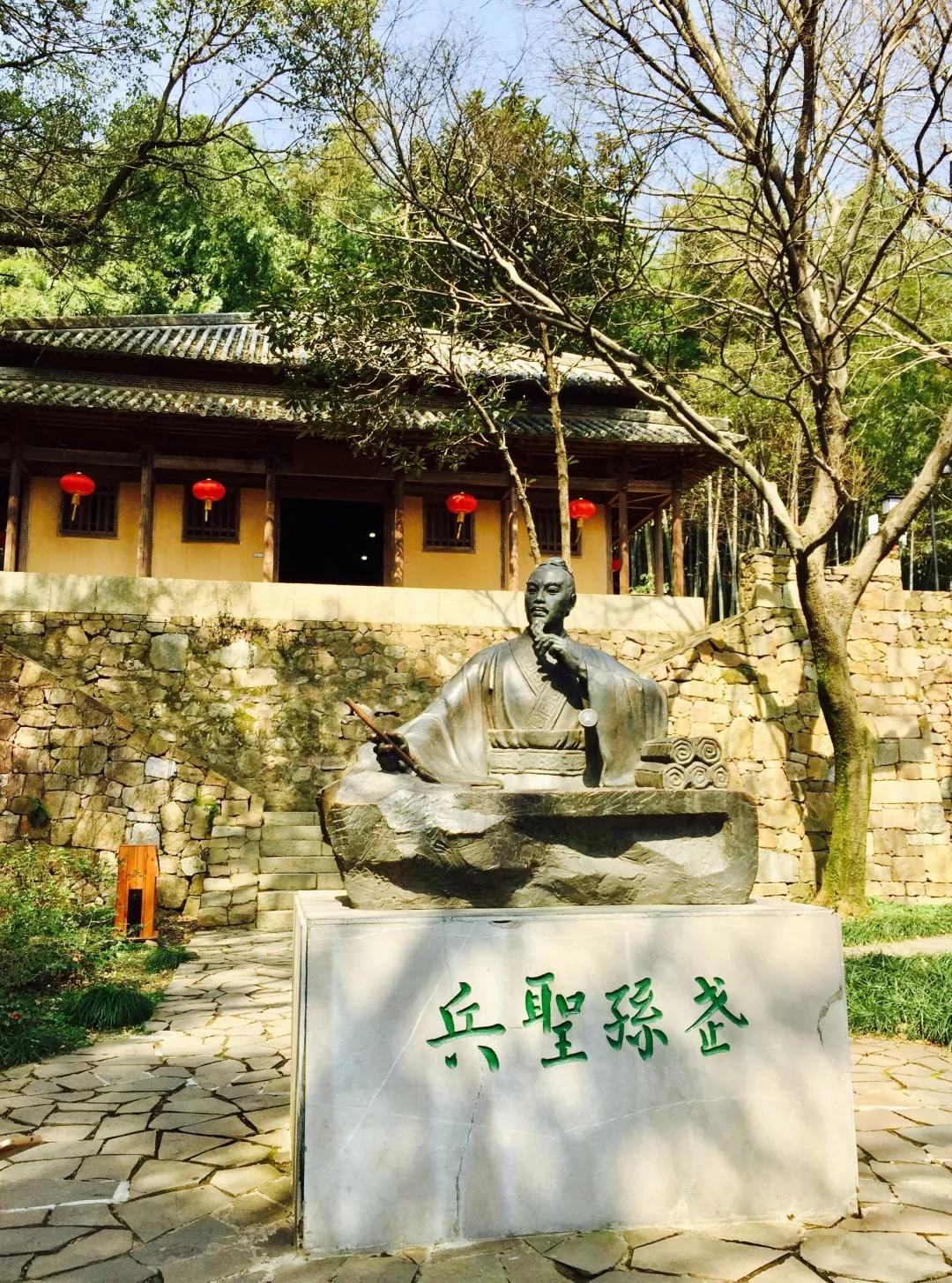 苏州穹窿山智慧泉,江苏苏州穹窿山