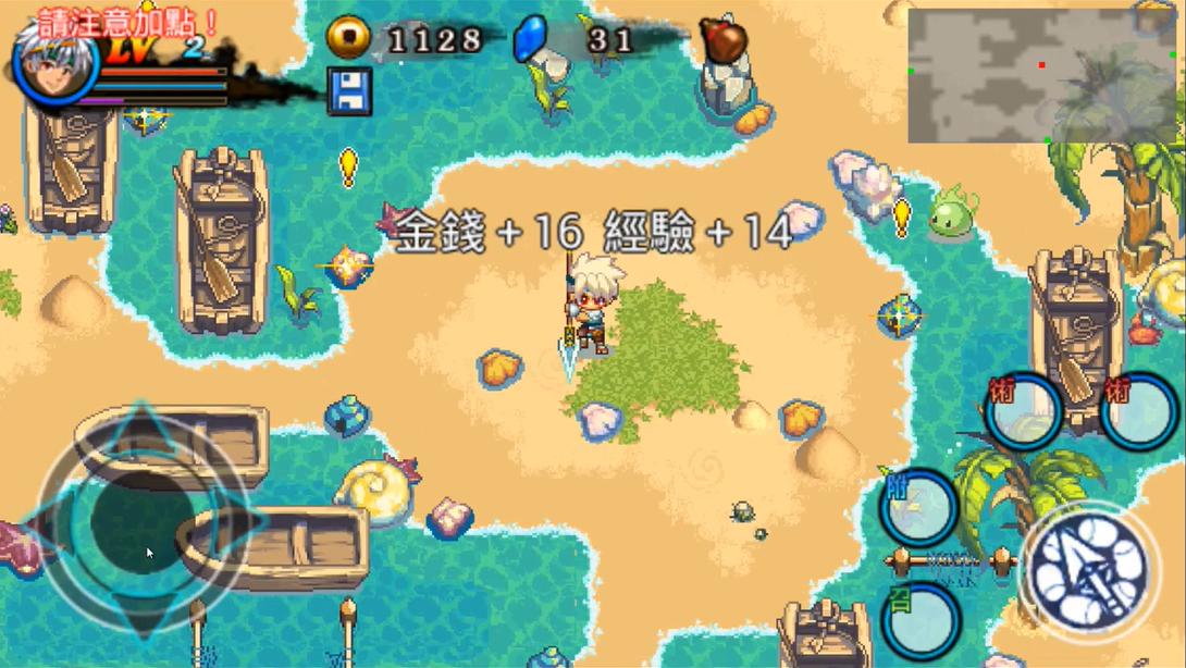 早期比较简单的单机rpg,rpg手机单机