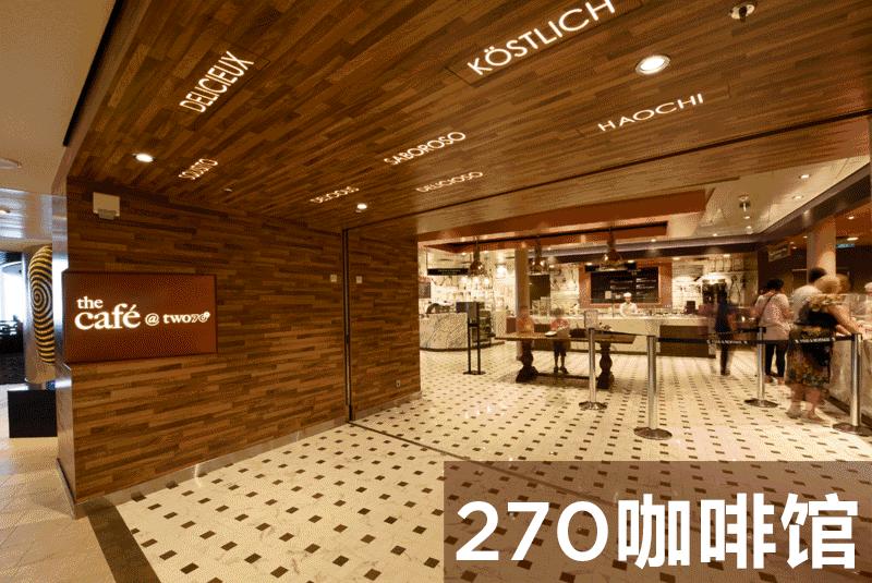 一家三口日本旅游攻略,一家三口日本自由行攻略