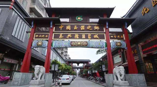 和田玉与天然翡翠,《一半海水一半火焰》