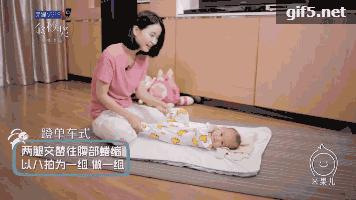 1到36个月的婴儿抚触操、排气操全图文教程（妈妈实用技能必备）