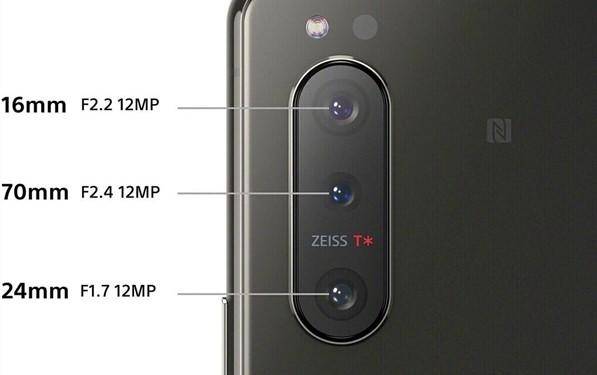 索尼xperia5国行版发布会,索尼xperia5曝光下半年发布