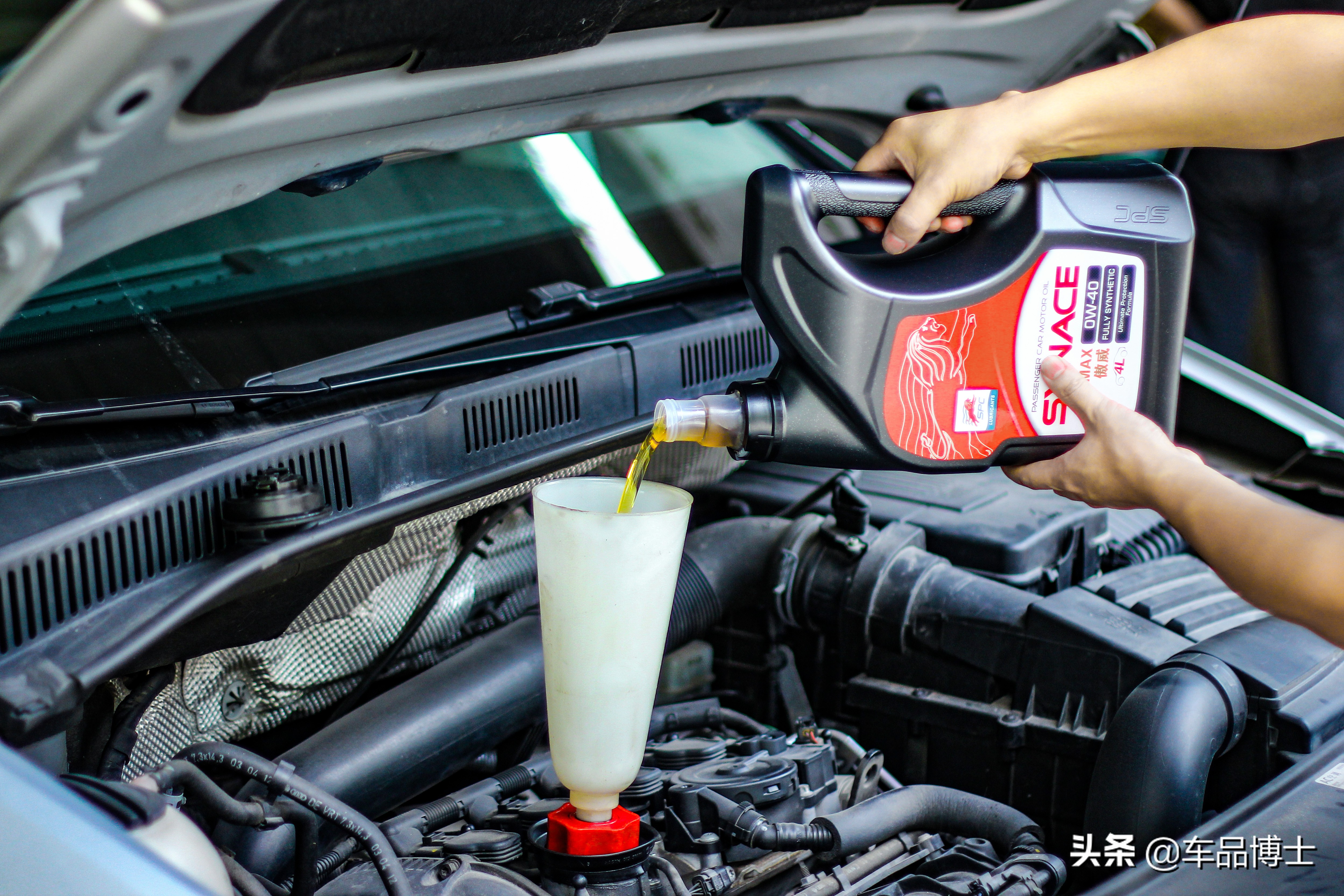 各种类型的机油有什么区别,保护性能最好的机油
