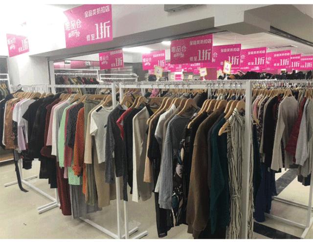 唯品会电商怎么破天花板,唯品会电商渠道类型有哪些