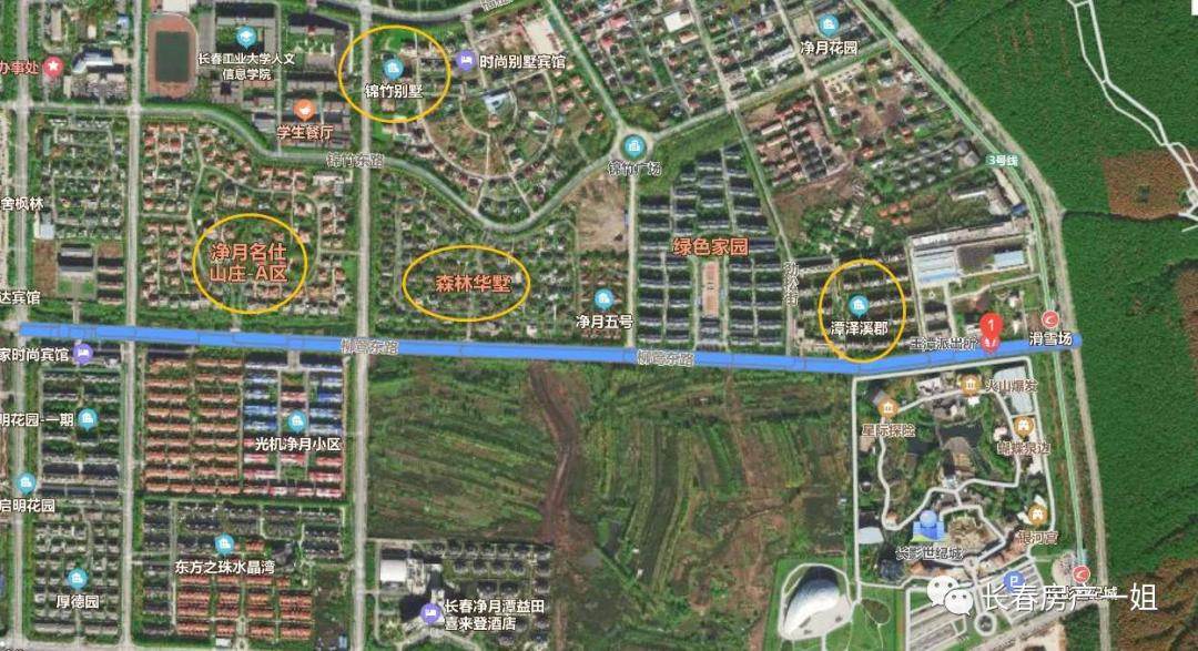 ​“繁华区”?聊一聊长春市的都市怪谈。