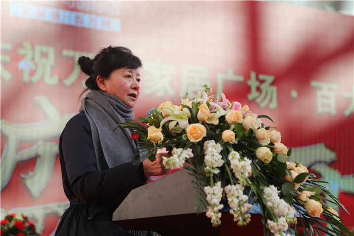 万居家居广场开业时间,万居国际家居广场