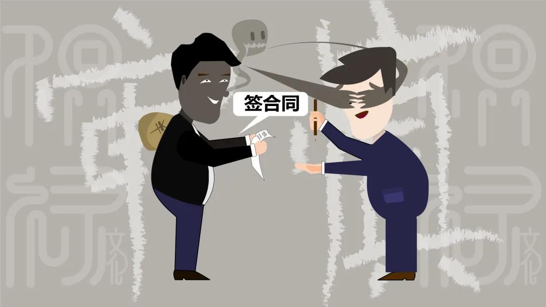 车在囧途：未细看条款即签名，提车不成反吃官司