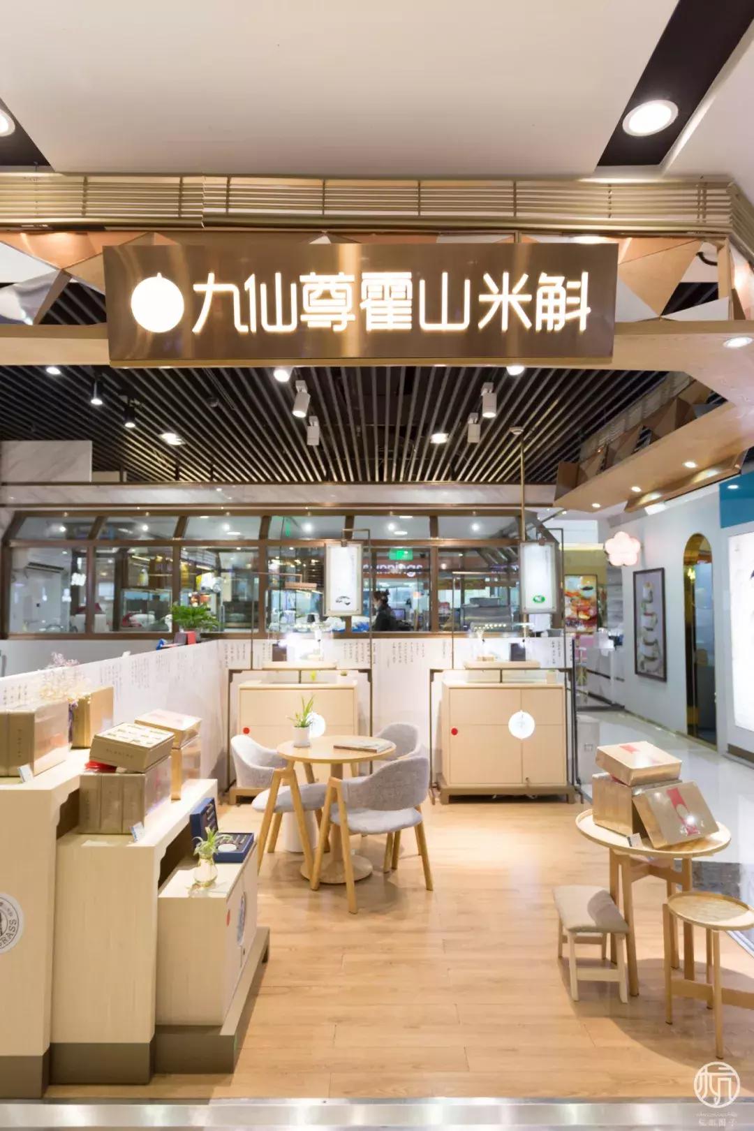 距离过年不到一个月!请收下LSE城市生活超市这份年货清单~