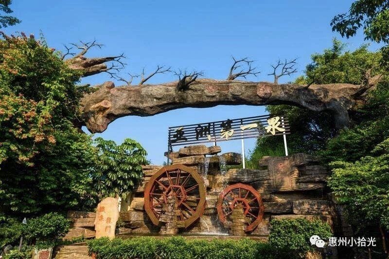 惠州碧桂园润杨溪谷温泉是真的吗,惠州最好温泉酒店排名