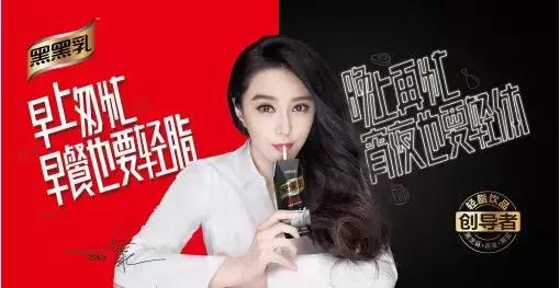 8090后怀旧零食黑芝麻糊,8090后的黑芝麻糊