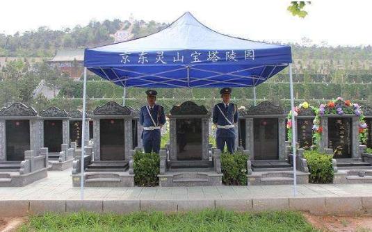 辽宁靠殡葬行业起家的人,殡葬业起家