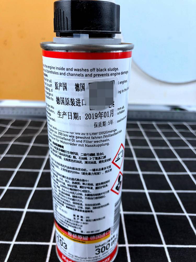 力魔和hks发动机清洗剂对比,力魔发动机内部清洗剂怎么使用