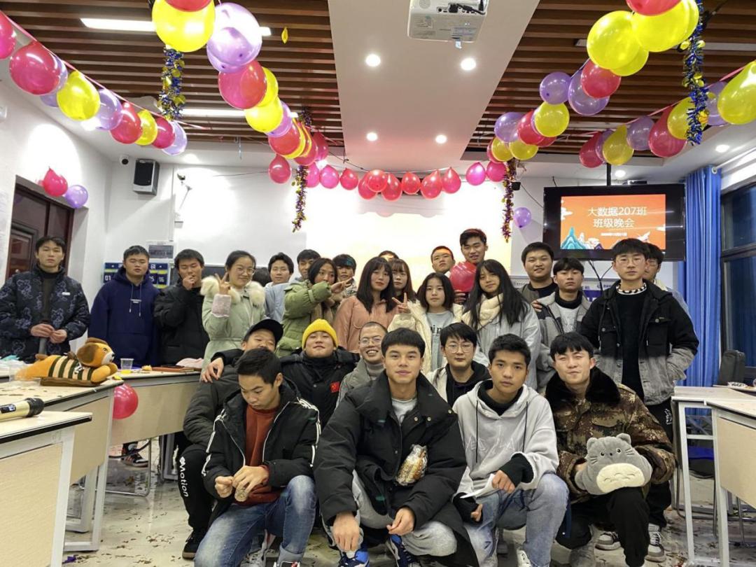 专业智能化工程,专业介绍智能工程