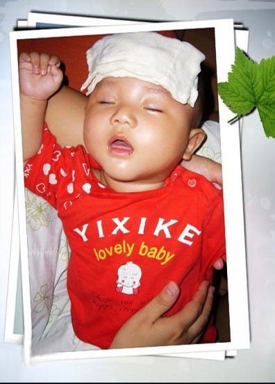 宝宝还没退烧睡着了要盖被子吗,孩子睡了要不要叫醒吃退烧药