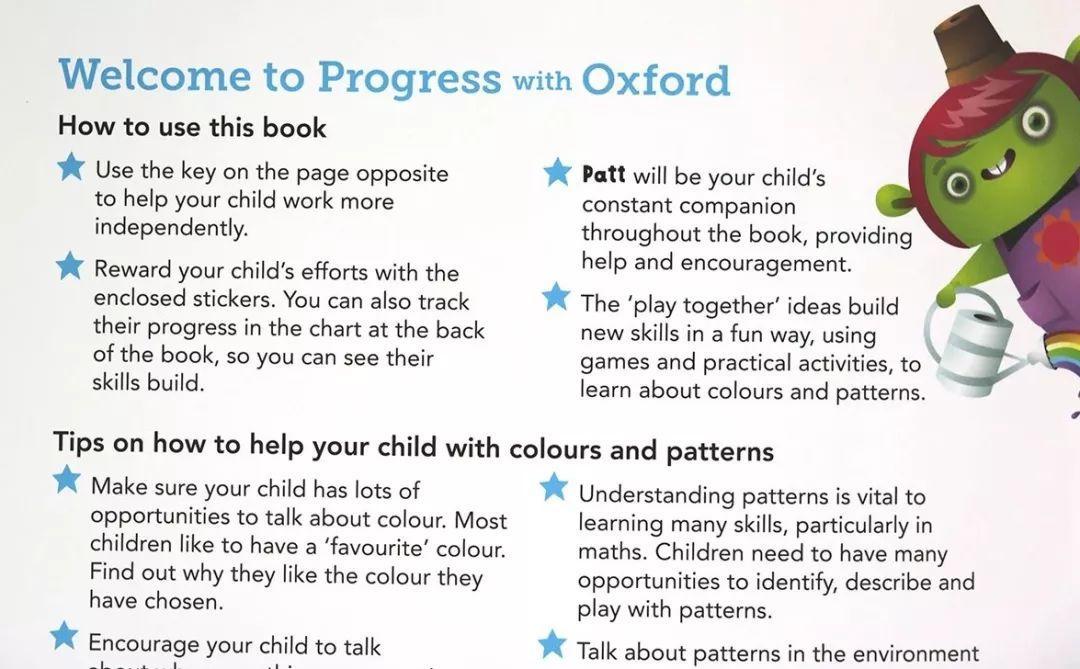 英国的“国民级”练习册，请给我来一沓