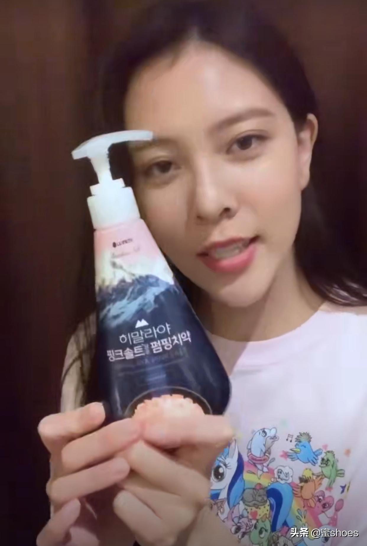 宋妍霏穿搭种草,宋妍霏抹茶绿