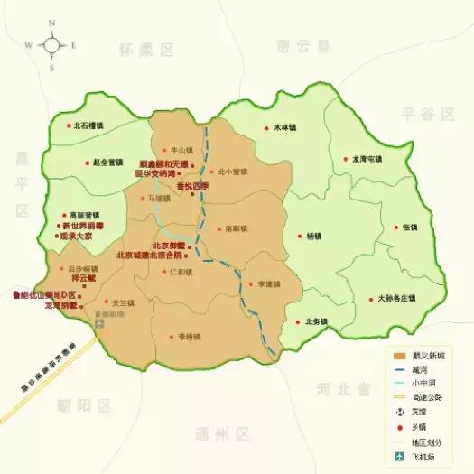 顺义区别墅楼盘排名,顺义别墅哪个楼盘好