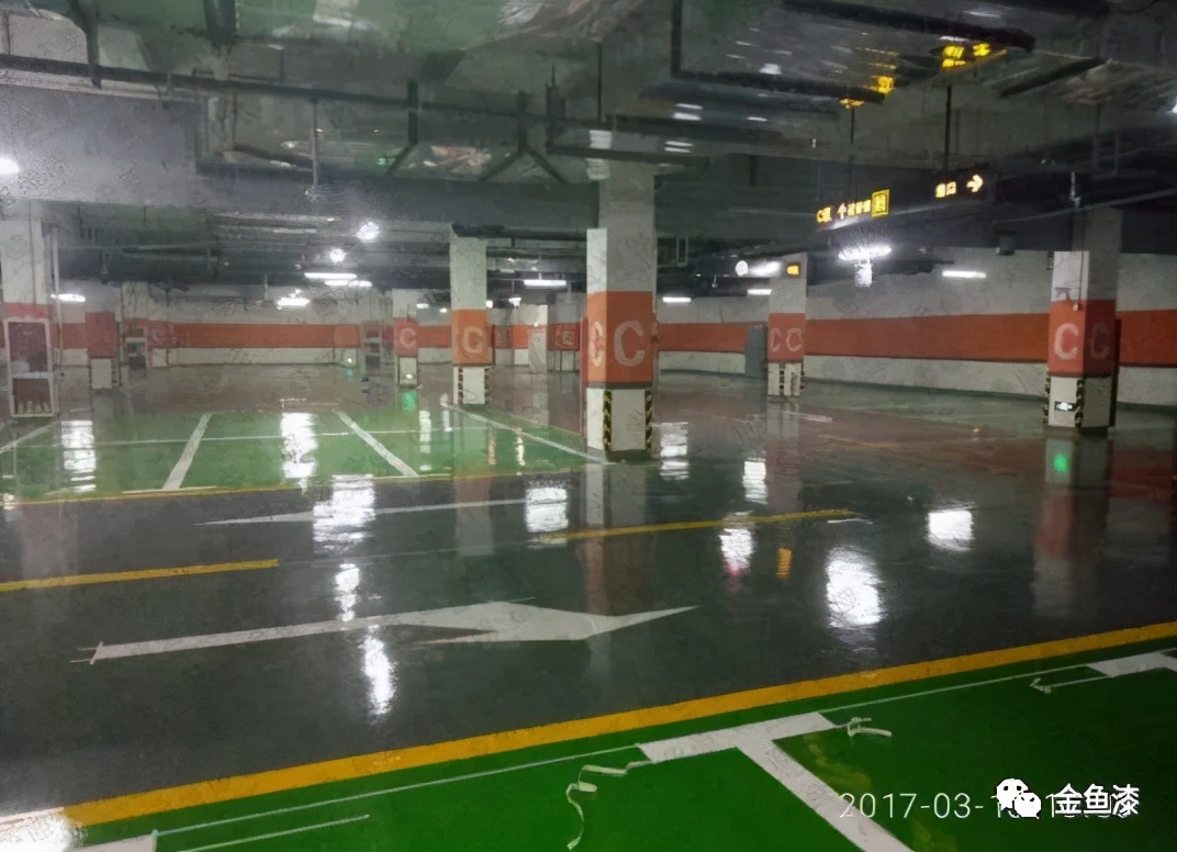 金鱼涂料介绍,金鱼漆外墙仿石漆