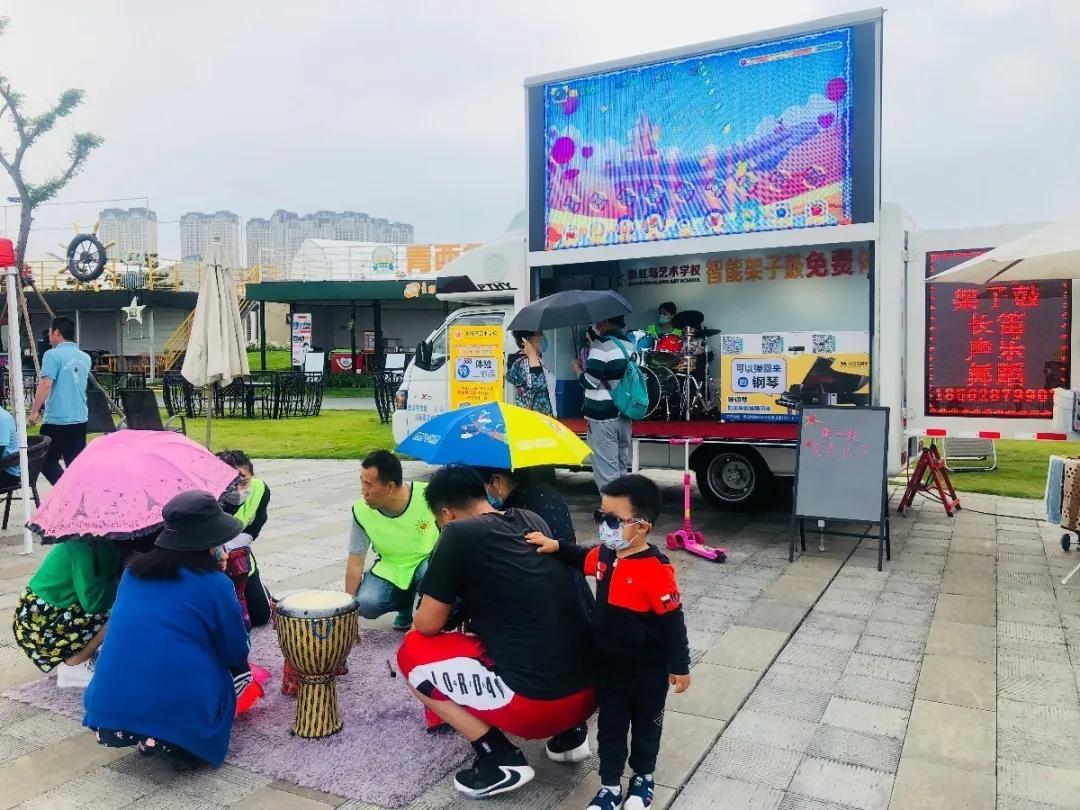 六一儿童节集市游玩活动,快乐六一伴你童行主题党日活动