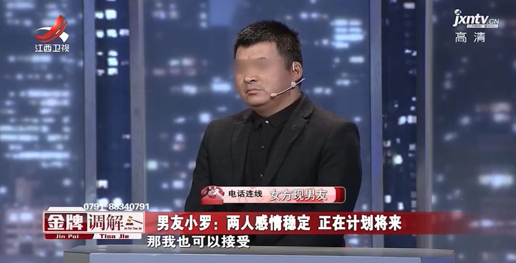 她被丈夫当成生育工具现男友却当她是宝：我爱的女人怎么就一文不值呢