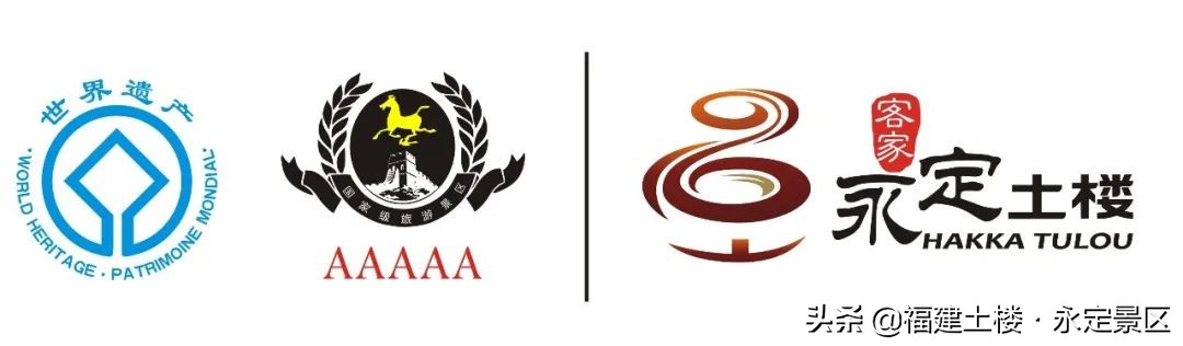 福建土楼永定景区五一游览须知