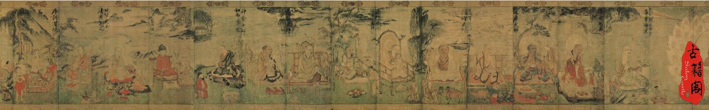 唐卡佛像超清大图,旧藏木框彩绘唐卡佛像