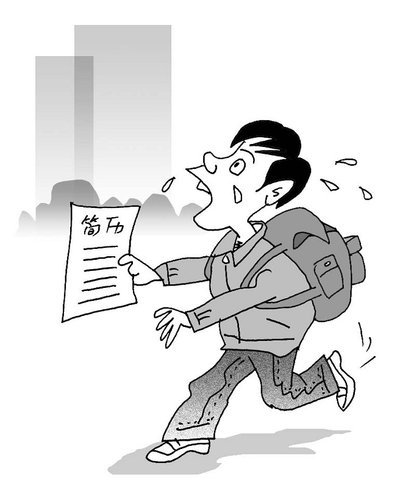 医师节漫漫学医路,医师节快乐的作品