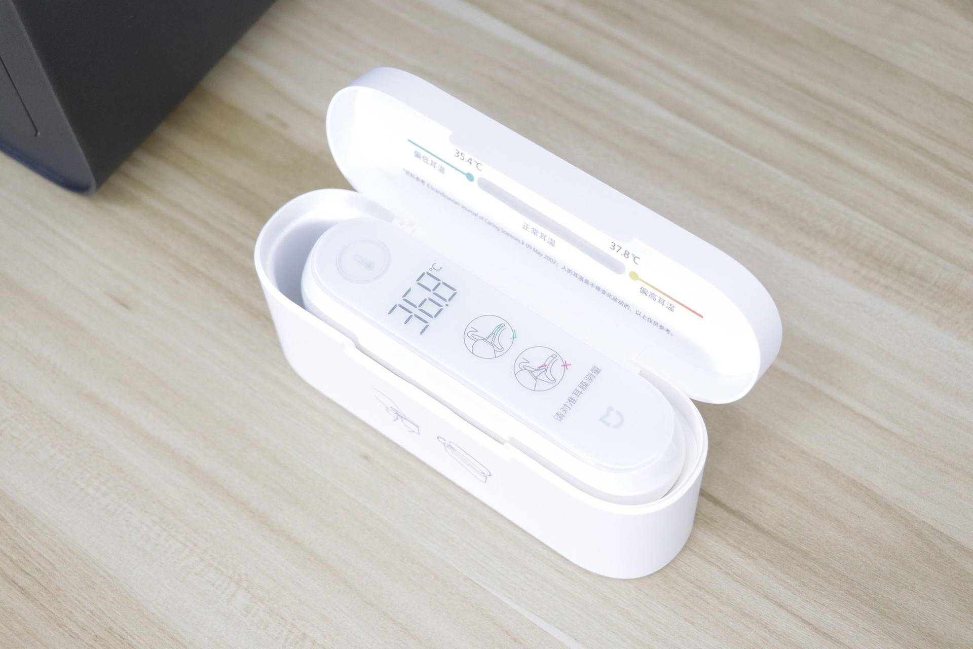 米家温度计好用吗准确吗,米家秒测温度计