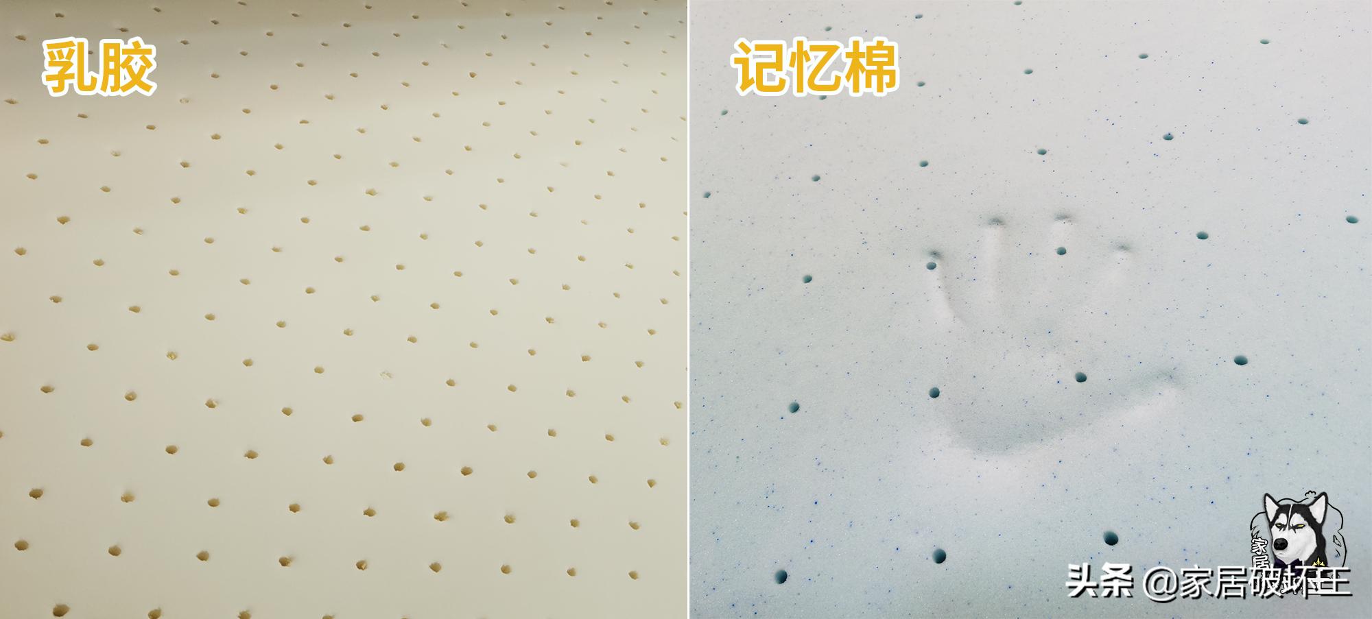 曼联球队队员睡的床垫,曼联官方同款床