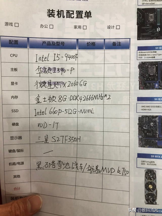 客户怕我送假货给他我怎么回答,客户怕被坑被卖贵