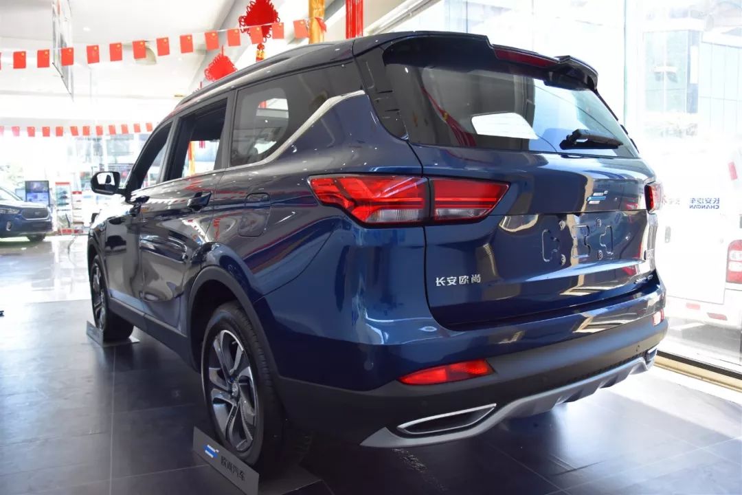 长安欧尚科赛cos1导航,欧尚汽车欧尚cos1科赛