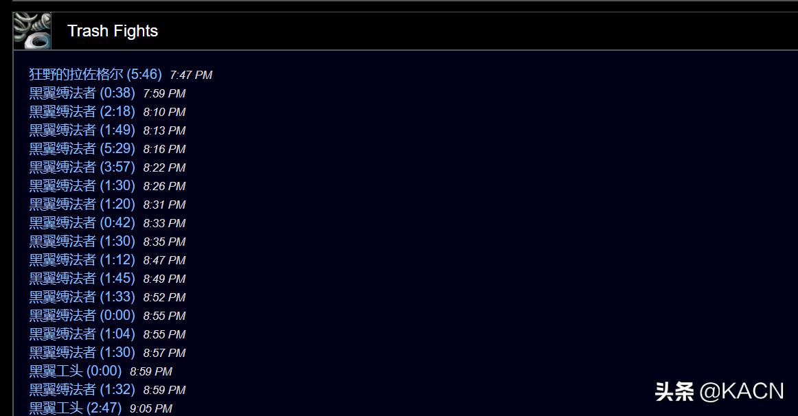 魔兽怀旧服划水灭团,魔兽怀旧服急救攻略